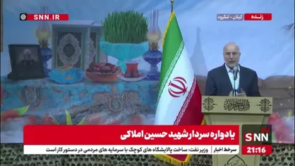 قالیباف: حضور مردم در راهپیمایی روز قدس باعث شد موضوع فلسطین موضوع نه فقط امت اسلام بلکه امروز بشریت شود