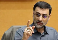 بررسی طرح تشکیل وزارت بازرگانی با درخواست دولت از دستور کار خارج شد