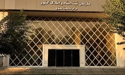 توصیه&zwnj;های سازمان ثبت به مخترعان و صاحبان علامت&zwnj;های تجاری