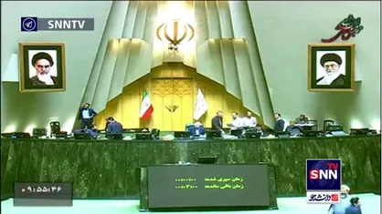ساز و کار مجلس برای پرداخت سهم صندوق توسعه ملی بابت تحویل نفت به نیرو&zwnj;های مسلح تصویب شد