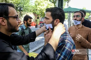 تجمع زکزاکی