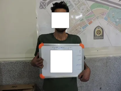 قاتل تبعه خارجی، کمتر از یک ساعت دستگیر شد