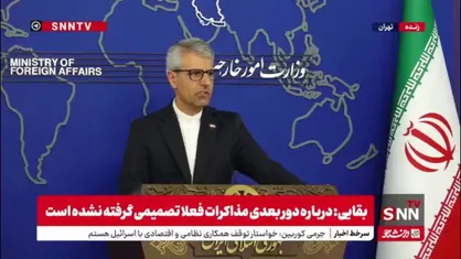 پاسخ بقایی به سوالی درباره پیشنهاد کاهش غنی&zwnj;سازی تا سطح ۳ درصد: &laquo;ارزش اظهار نظر ندارد&raquo;