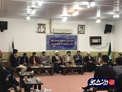 دانشجویان دانشگاه&zwnj;های دزفول با امام جمعه این شهرستان دیدار کردند