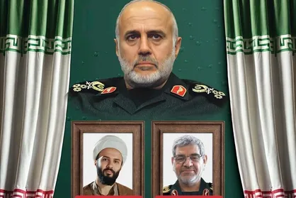 مراسم چهلمین روز شهادت سردار سپهبد شهید دکتر غلامعلی رشید برگزار می&zwnj;شود