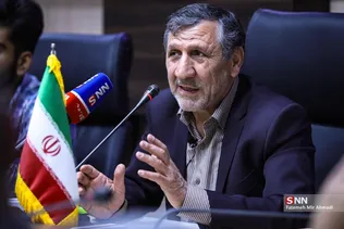 دانشگاه
