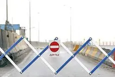 آخرین وضعیت محدودیت‌های ترافیکی جاده‌ها اعلام شد