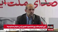 توضیحات جبلی درباره پخش سریال‌های تکراری در شبکه آی‌فیلم/ ثروت رسانه ملی و بیت‌المال به جوب ریخته می‌شد، چون سریال‌های ادوار قبل یک بار مصرف بودند!