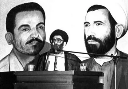 بیانات رهبر انقلاب در مورد شهيدان رجایی و باهنر