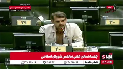منان رئیسی: یکی از اقدامات مهم در مسیر بهبود وضعیت اقتصادی کشور رسیدگی به ابربدهکاران بانکی است