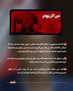 شسیشسی