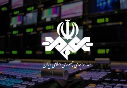 رسانه ملی؛ تلاقی ضعف و شجاعت