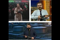 یک تصویر، چند برداشت؛ ماجرای آموزش اسلحه در قاب تلویزیون