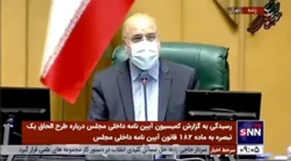 قالیباف: هرگونه وحدت شکنی آب به آسیاب دشمن ریختن است/ بلوچ&zwnj;ها همیشه مدافع ایران و استقلال ایران بوده&zwnj;اند