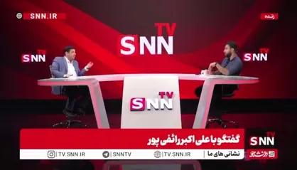رائفی پور: برداشت من این است افرادی نمی&zwnj;خواهند &laquo;صبح ایران&raquo; باشد