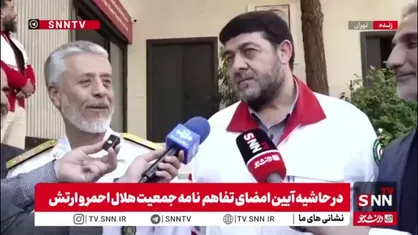 کولیوند: ارتش همیشه یار و یاور و حامی جمعیت هلال احمر بوده/ در همه بحران&zwnj;ها از ظرفیت&zwnj;های نیروهای مسلح مخصوصاً ارتش بهره گرفتیم
