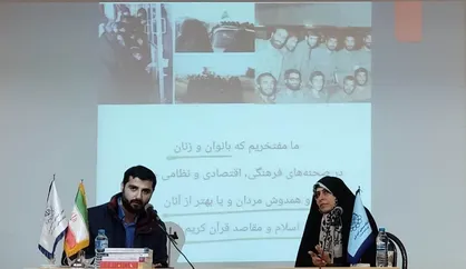 شجاعی: مراجع به دلیل فراهم نبودن بستر مناسب با حضور زنان در ورزشگاه ها مخالف هستند/ مجیدپور: قرار گرفتن زنان در پست مشاوره صرفا جنبه زینت&zwnj;المجالس دارد