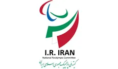 ناظران کمیته ملی پارالمپیک معرفی شدند