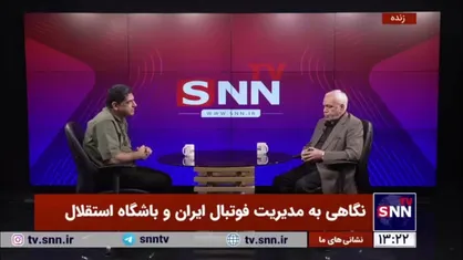 فتح الله زاده: به رئیس&zwnj;جمهور وقت گفتم اجازه بدهید تعدادی از مدیران متخصص فوتبالی در هیات دولت صحبت کنند