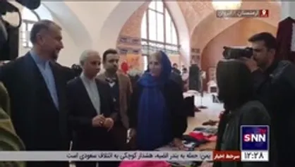 بازدید امیرعبداللهیان، وزیر خارجه از نمایشگاه صنایع دستی ایرانیان در ارمنستان