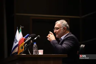 مراسم گرامیداشت روز دانشجو در دانشگاه علامه طباطبایی
