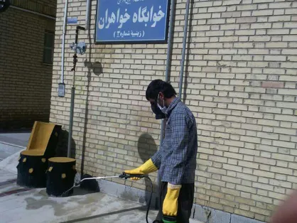 خوابگاه&zwnj;های دانشگاه علوم پزشکی یاسوج سم&zwnj;پاشی شدند