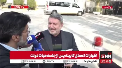 حضرتی، رئیس شورای اطلاع رسانی دولت: رئیس جمهور به زودی با مردم صحبت خواهد کرد