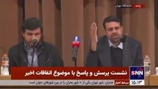 نادری: با پیگیری ۴۰۰ ساعته من، یک دانشجوی بازدداشتی آزاد شد، ولی پس از آزادی، کلاسم را بهم ریخت