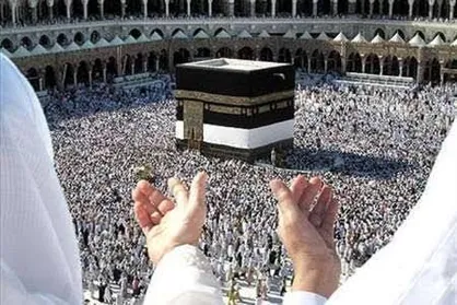 اعزام نخستین کاروان مرحله دوم عمره مفرده کهگیلویه و بویراحمد از ۲۱ مهرماه آغاز می&zwnj;شود