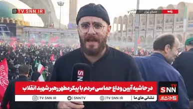 ما با رهبر شهیدمان وداع نمی‌کنیم؛ بلکه می‌گوییم به امید دیدار+فیلم