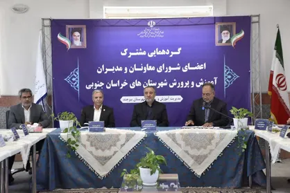 ساخت ۴۳۰ کلاس درس در طرح نهضت توسعه عدالت در فضاهای آموزشی