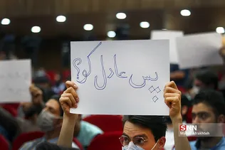 حنخئ
