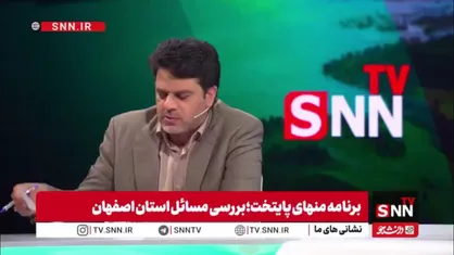 حامد یزدیان: کنتور گذاری بر روی چاه&zwnj;های آب باید در کل کشور انجام شود/ قانون گفته نصب کنتر بر عهده دولت است