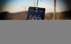 خاکی که امام زمان (عج) آن را طلا کرد
