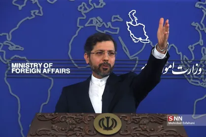 نشست خبری امروز سخنگوی وزارت خارجه در یک نگاه؛ از واکنش خطیب&zwnj;زاده به اظهارات وزیرخارجه آمریکا تا آخرین اخبار از سفر رئیسی به روسیه