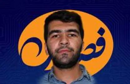 انتخاب ایده دانشجوی اردبیلی بعنوان برترین ایده دوره تخصصی فعالان جبهه فضای مجازی انقلاب