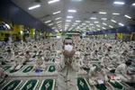 new