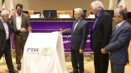 طرح هوشمندسازی جایگاه&zwnj;های سوخت cng در پارک علم و فناوری فارس رونمایی شد