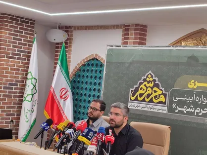 صحن باب القبله دکور نمادین &laquo;محرم شهر&raquo; در میدان آزادی/ از شهدای اقتدار ایران تقدیر خواهد شد