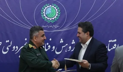 افتتاح صندوق پژوهش و فناوری غیردولتی صنعت دفاعی