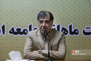 نشست ماهانه جامعه اسلامی مهندسین