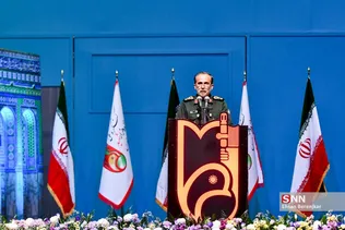 سس