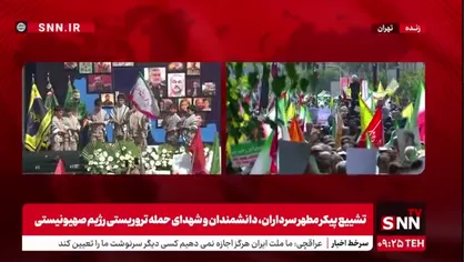 رجزخوانی نوجوانان دهه نودی + فیلم