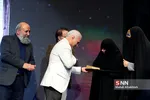 خعاخها