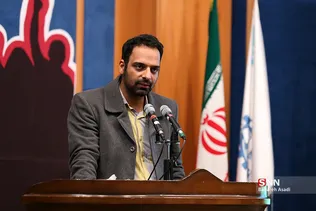 مراسم روز دانشجو در دانشگاه تهران