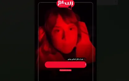 آخرین پیام از کاروان صمود؛ اسرائیل امشب ما را می&zwnj;گیرد ولی ما برای فلسطین آزاد ادامه می&zwnj;دهیم + فیلم
