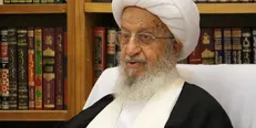 توصیه‌های آیت الله مکارم شیرازی به تولیت آستان قدس رضوی