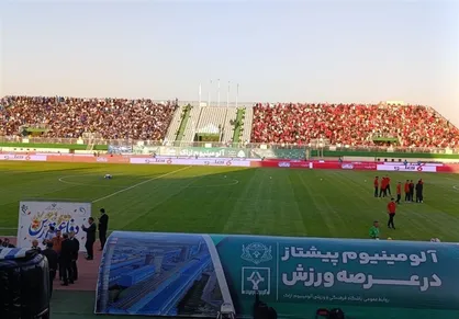 اراک شرایط میزبانی رقابت های آسیایی را ندارد