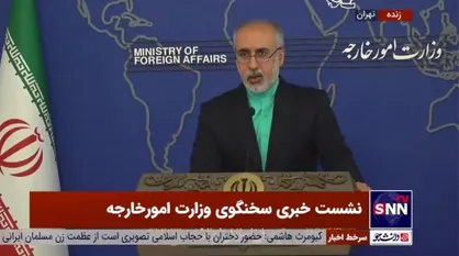 کنعانی: برای محدودیت&zwnj;های اتحادیه اروپا ارزشی قائل نیستیم