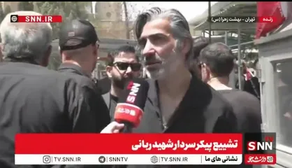 شمسایی: شهیدان جان&zwnj;شان را برای راحتی ما به خطر انداختند/ ان&zwnj;شاالله شهدا دست ما را بگیرند + فیلم